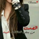 زمان الصمت (@1393Hno) Twitter