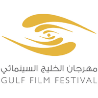 Gulf Film Festival(@GulfFilmFest) 's Twitter Profileg