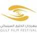 Gulf Film Festival (@GulfFilmFest) Twitter profile photo