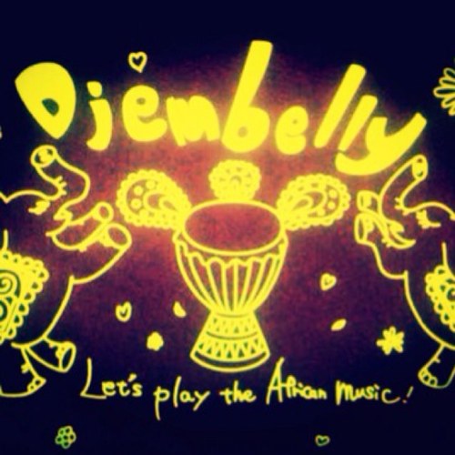 鹿児島大学のDjembeサークルDjembelly(ジャンベリー)です！アフリカの太鼓＼ジャンベ／叩いてます★メンバー＆イベント募集中*\(^o^)/*気軽にフォローしてね！！ 練習時間:木土18:00〜、場所:学生サークル会館 集会室A