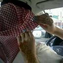 المدلل (@0919909293Strab) Twitter