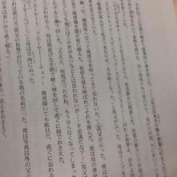 sennterbot's profile picture. ｼｲｾﾞｴﾎﾞｵｲwｴﾝﾄﾞｾﾞｴｶﾞｱﾙwwwｽﾋﾟﾝｱﾄｯﾌﾟｽﾋﾟﾝｱﾄｯﾌﾟwｽﾋﾟﾝｽﾋﾟﾝwww