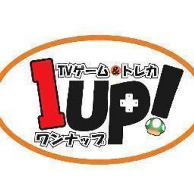 ワンナップ前橋店