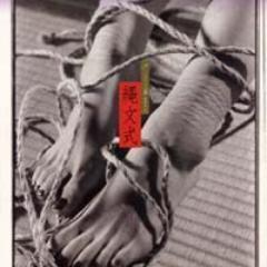 ダーティ工藤さんのプロフィール画像