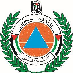 الدفاع المدني الفلسطيني ... 

معاً نحو دفاع مدني يتمتع بالاحترام الدولي والشعبي، وتقديم خدماته بأعلى درجات الشفافية والفاعلية والتخصص