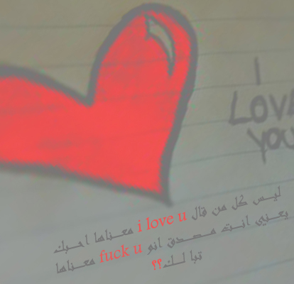 business_twitt's profile picture. فاعل خير..  ^_*  .. ارسلي تغريدتك بالمنشن وبأذن الله راح يتم لك الريتويت ضيفني اذا تبي ريتويت بدون أي شروووط