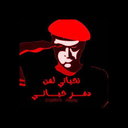 ' (@0509589462) Twitter