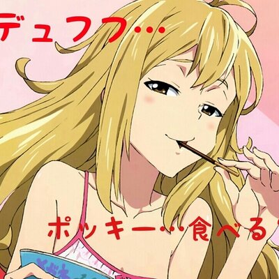 古郡こな Twitter 古郡こな Twitter
