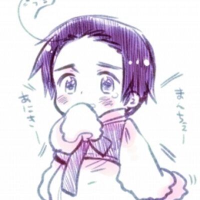 ちびヨンス Karokumurasame Twitter