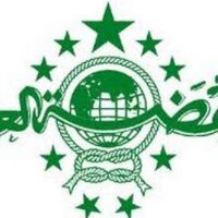 PBNU (@pbnu_164) 's Twitter Profile