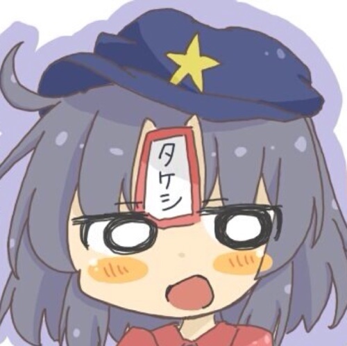 グラぶってます