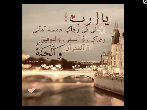 @pak_q6r321. ضيفوني علـى يوزر الجديد هذا راح يتكنسل