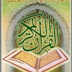 قال النبي ‏ ‏صلى الله عليه وسلم ‏ ‏يقول ‏ ‏تصدقوا فسيأتي عليكم زمان يمشي الرجل بصدقته فيقول الرجل لو جئت بها بالأمس لقبلتها منك فأما اليوم فلا حاجة لي فيها‏