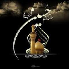 Shah ast Hussain.. Badshah as Hussain
Deen ast Hussain.. Deen panah as Hussain