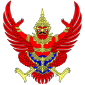 Thailand travel information and top Thailand travel locations, hotels, attractions and more information about  Thailand