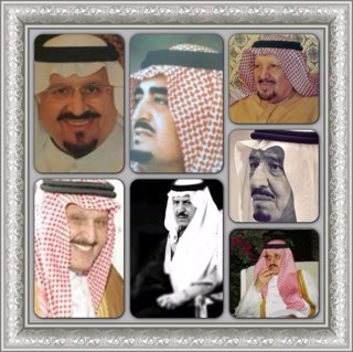 ونعم الرجال