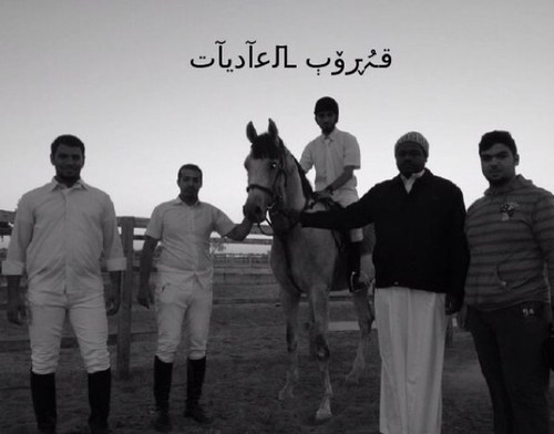 (هجرت ولد ناس) الحساب شخصي