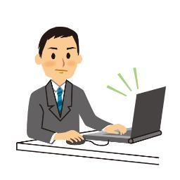 ネット起業に向けて準備中です