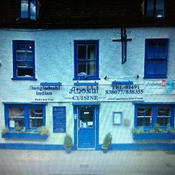 anokhicuisine's profile picture. 