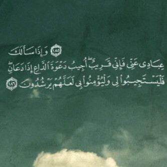 هذا الحساب مختص بتقديم الاذكار والادعيه صدقه جاريه لي ولوالدي واخواني وصديقاتي واحبتي وجميع المسلمين ساهم في نشر هذا الحساب الدال على الخير كفاعله .