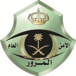 إدارة المرور Traffictechnol Twitter