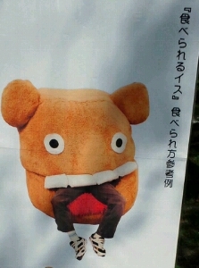 頑張ろう‼️
