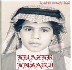 ebazerensari's profile picture. http://t.co/KvLUv1tA HABER DAĞITIMI YAPIYOR