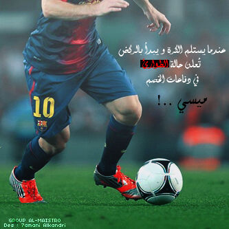 abumajidS10's profile picture. البلوغرانا ،، عشق لا ينتهي