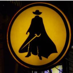 Bar El Capitán de Torrejón de Ardoz, siguenos y te enteraras de las mejores ofertas y promociones del bar.
