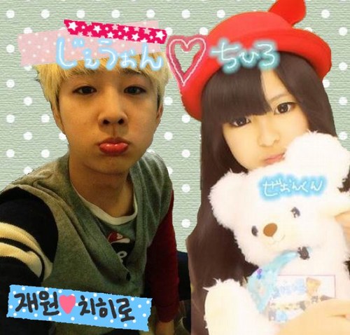 CODE-V 나로 재원 ❣ F.CUZ 예준 ❣ and more.. my best friend ❥❥ @jaestg_m