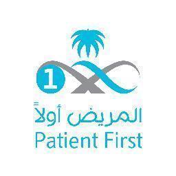 إدارة تتبع لوزارة الصحة وتختص بتوفير خدمات الإحالة بين المستويات الطبية المختلفة للمرضى المؤهلين للعلاج.. وتوفير أعلى مستوى من الجودة الطبية للحصول على رضاهم..