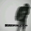 Wjdan (@00_gaad) Twitter
