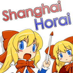 上海蓬莱天気予報 Shanhouweather Twitter