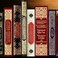 Quran Hadist (@quran_hadist) 's Twitter Profile Photo
