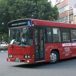 早稲田所沢キャンパスのバス時刻表 Jinka Bus Twitter