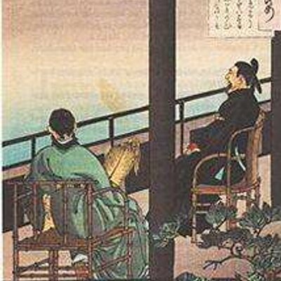 畠山重保