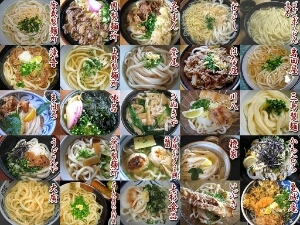 どうも。