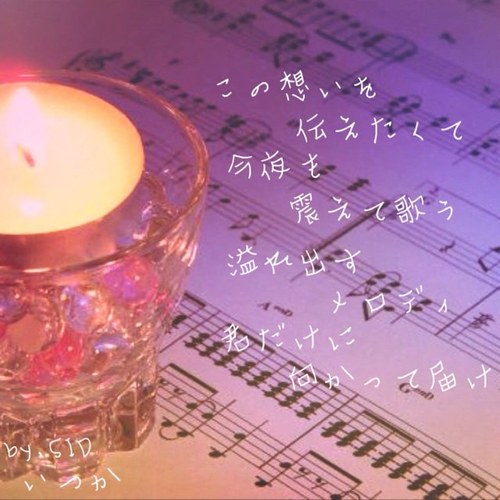 y_akaki's profile picture. ヘタリア好きすぎて狂ってるアホです。
18↑