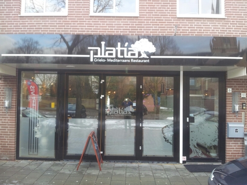 grieks mediteraans restaurant platia in druten.