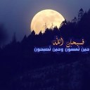 ام خالد (@1972_maha) Twitter
