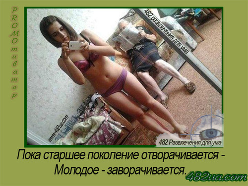482 Развлечения для ума  #история #пупсики