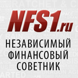 nfs1ru's profile picture. Сообщество NFS1.ru - Независимый Финансовый Советник
Обретите финансовую свободу, во времени и в перемещении.