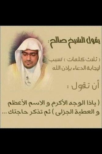 و تبقى لبعض الأماكن ذكرى تهمس لنا بهدوء قائلة لقد كانوا هنا يوما