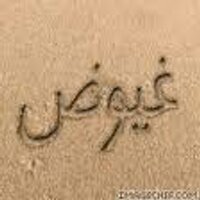 qeooth (@qeoth0012) 's Twitter Profile