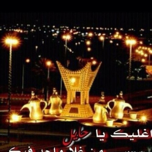 raima22297595's profile picture. 