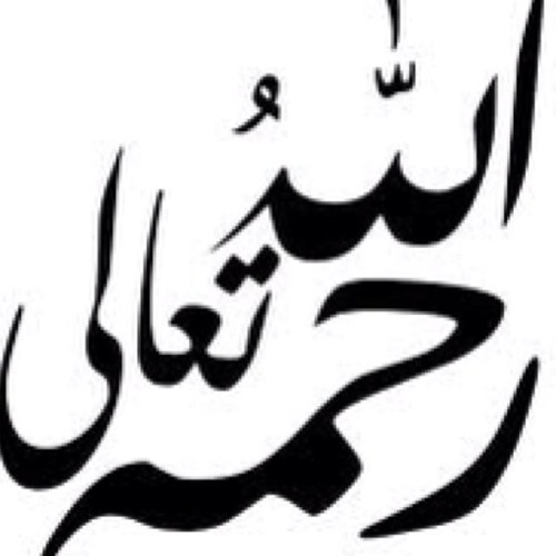 ‏‏‏‏‏‏كان رحمه الله مؤذنا في مسجد الحيالة إلن أن توفي في يوم الخميس 7شوال1388هـ