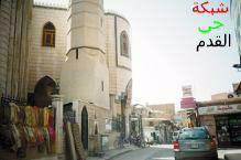 QadamNewsN's profile picture. شبكة اخبار حي القدم
الاخبار اليومية لحي القدم الشريفة خصوصا وسورية عموما
دون زيادة او نقصان وبعون الله منصورين وسنبقى منصورين