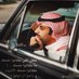 saud (@z_kuwait_z) Twitter profile photo