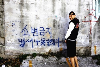 힙합추천 (@taarabtrespect) | Twitter