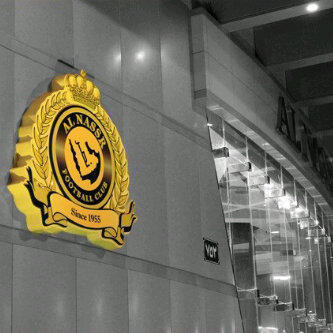 عاشق اليوفي